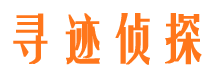 汶川市婚外情调查